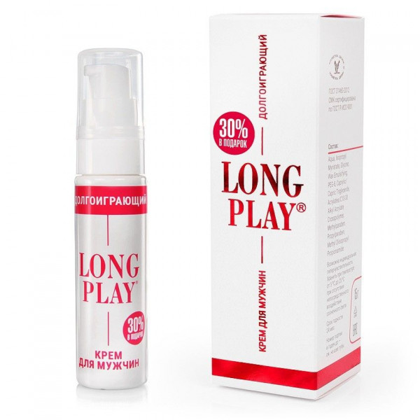 Крем-пролонгатор Long Play - 15 гр.