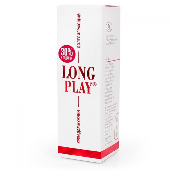 Крем-пролонгатор Long Play - 15 гр.