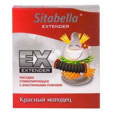 Стимулирующая насадка Sitabella Extender "Красный молодец"