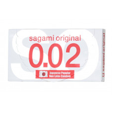 Ультратонкие презервативы Sagami Original 0.02 - 2 шт.