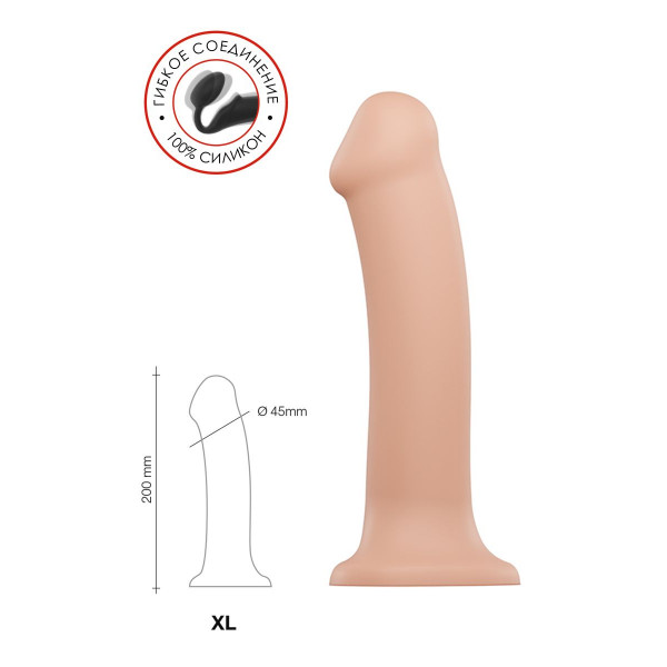 Телесный фаллос на присоске Silicone Bendable Dildo XL - 20 см.