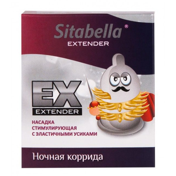 Стимулирующая насадка Sitabella Extender  Ночная коррида