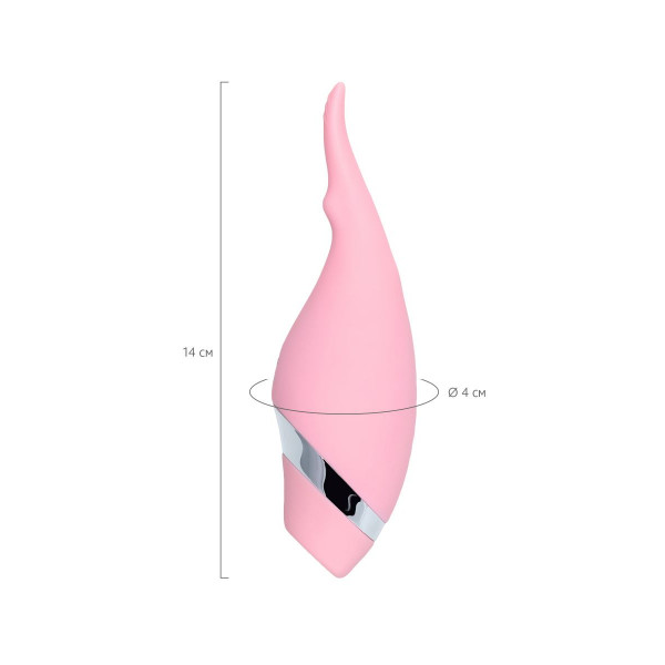 Розовый многофункциональный стимулятор Dahlia - 14 см.