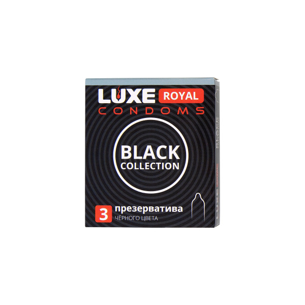 Черные презервативы LUXE Royal Black Collection - 3 шт.