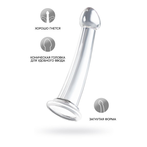 Прозрачный фаллоимитатор Jelly Dildo S - 15,5 см.