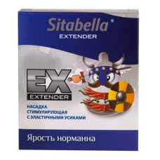 Стимулирующая насадка Sitabella Extender  Ярость норманна 