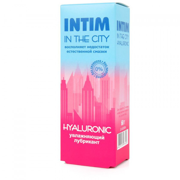 Увлажняющий лубрикант на водной основе Intim in the city Hyaluronic - 60 гр.