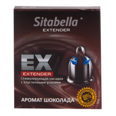 Стимулирующая насадка Sitabella Extender "Шоколад"