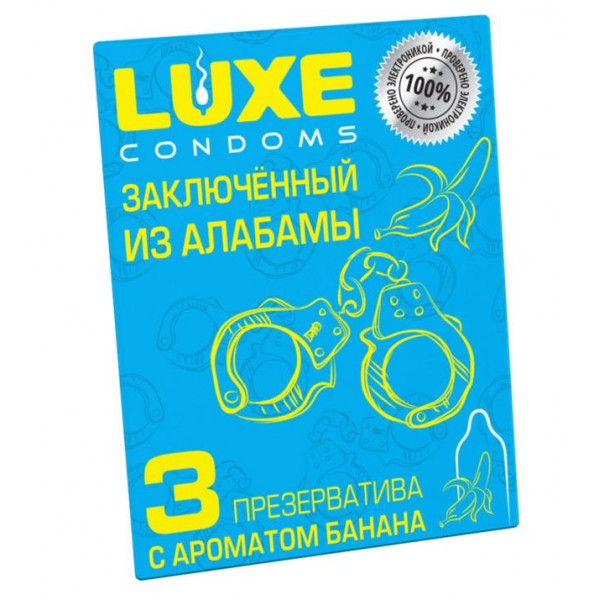 Презервативы  Заключенный из Алабамы  с ароматом банана - 3 шт.