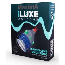 Презерватив LUXE Maxima «Королевский экспресс» - 1 шт.