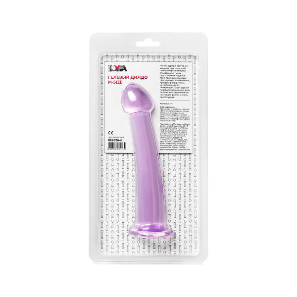 Фиолетовый фаллоимитатор Jelly Dildo M - 18 см.