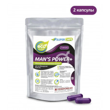 Капсулы для мужчин Mans Power+ - 2 капсулы (0,35 гр.)