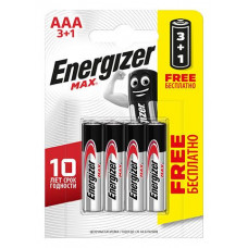 Батарейки Energizer MAX типа E92/AAA - 4 шт. (3+1 в подарок)