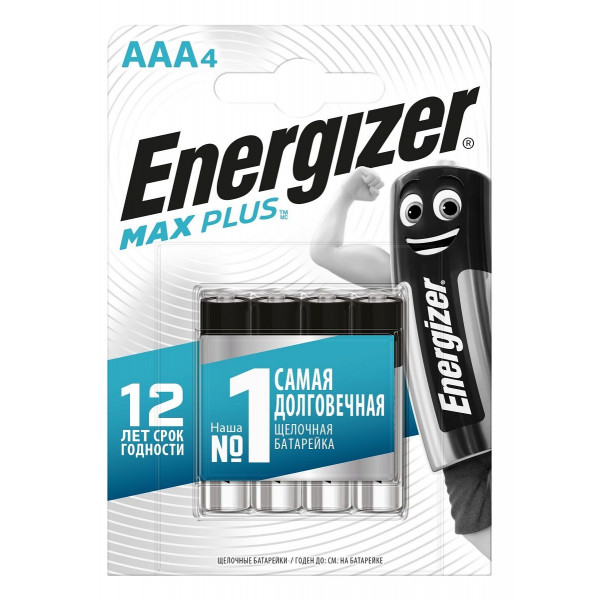 Батарейки Energizer MAX PLUS LR03/E92 AAA 1.5V - 4 шт.