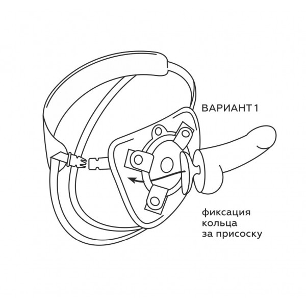 Пояс харнесс BEST UNI strap с 2 насадками - 18 и 22 см.