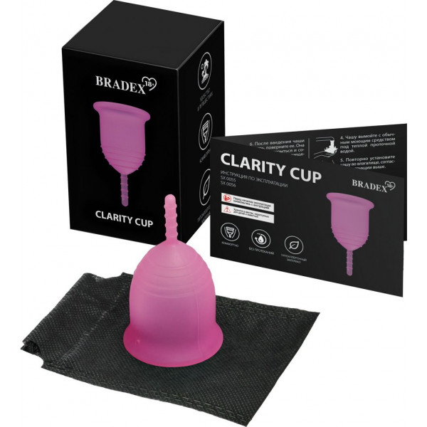 Розовая менструальная чаша Clarity Cup L