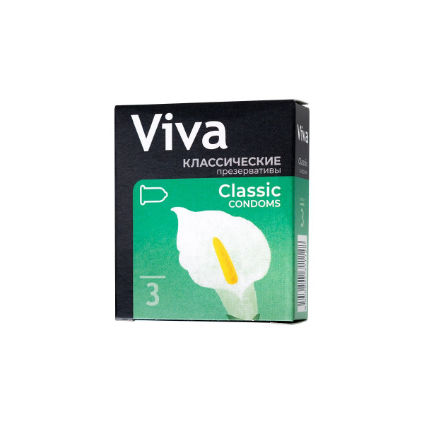 Классические гладкие презервативы VIVA Classic - 3 шт.