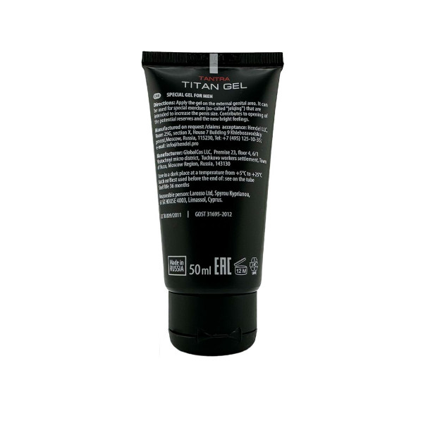 Гель для мужчин Titan Gel Tantra - 50 мл.