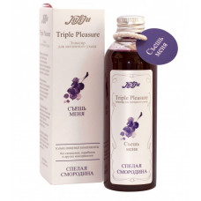 Эликсир Triple Pleasure  Спелая смородина  - 130 гр.