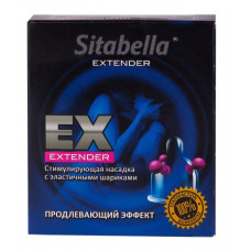 Стимулирующая насадка Sitabella Extender "Продлевающий Эффект"